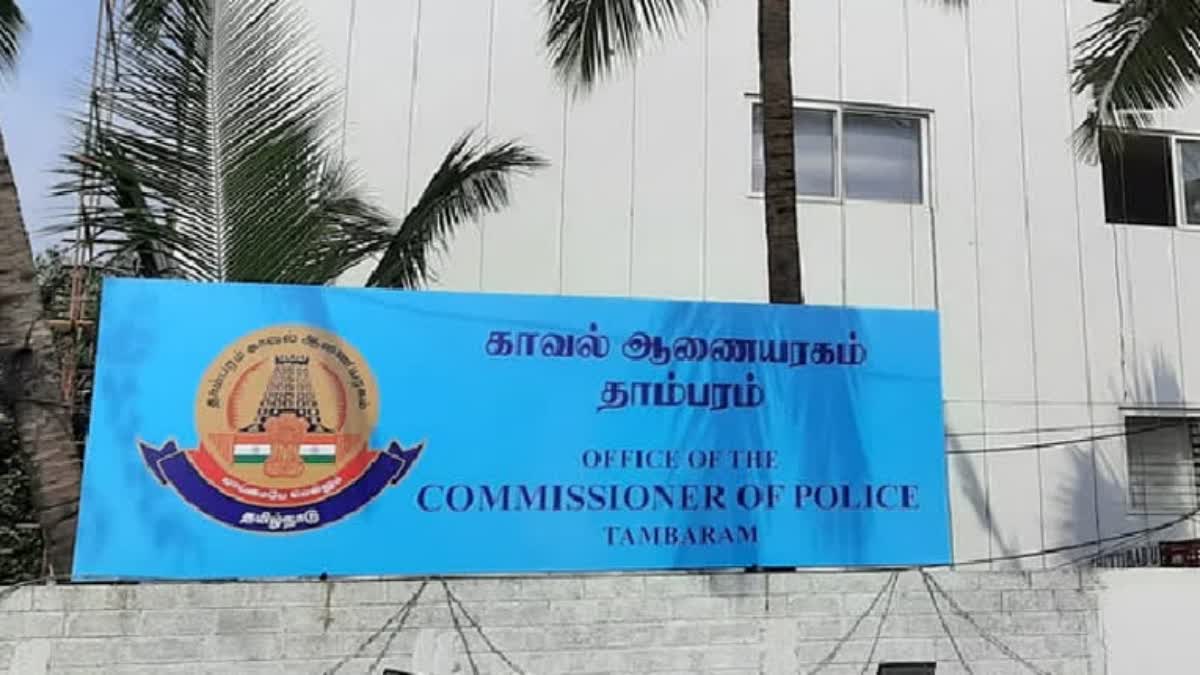 பொங்கல் நிகழ்ச்சியில் நடனம்: காத்திருப்போர் பட்டியலுக்கு மாற்றப்பட்ட காவலர்கள்