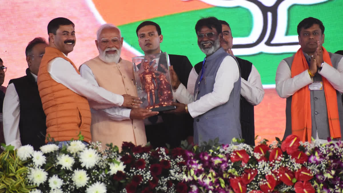PM Modi