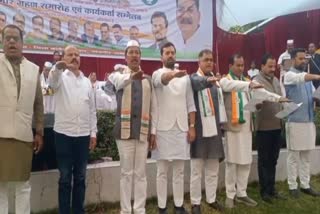 JANJGIR CHAMPA CONGRESS