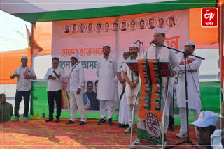Gaurav Gogoi slams BJP and the Chief Minister during his visit to Nalbari