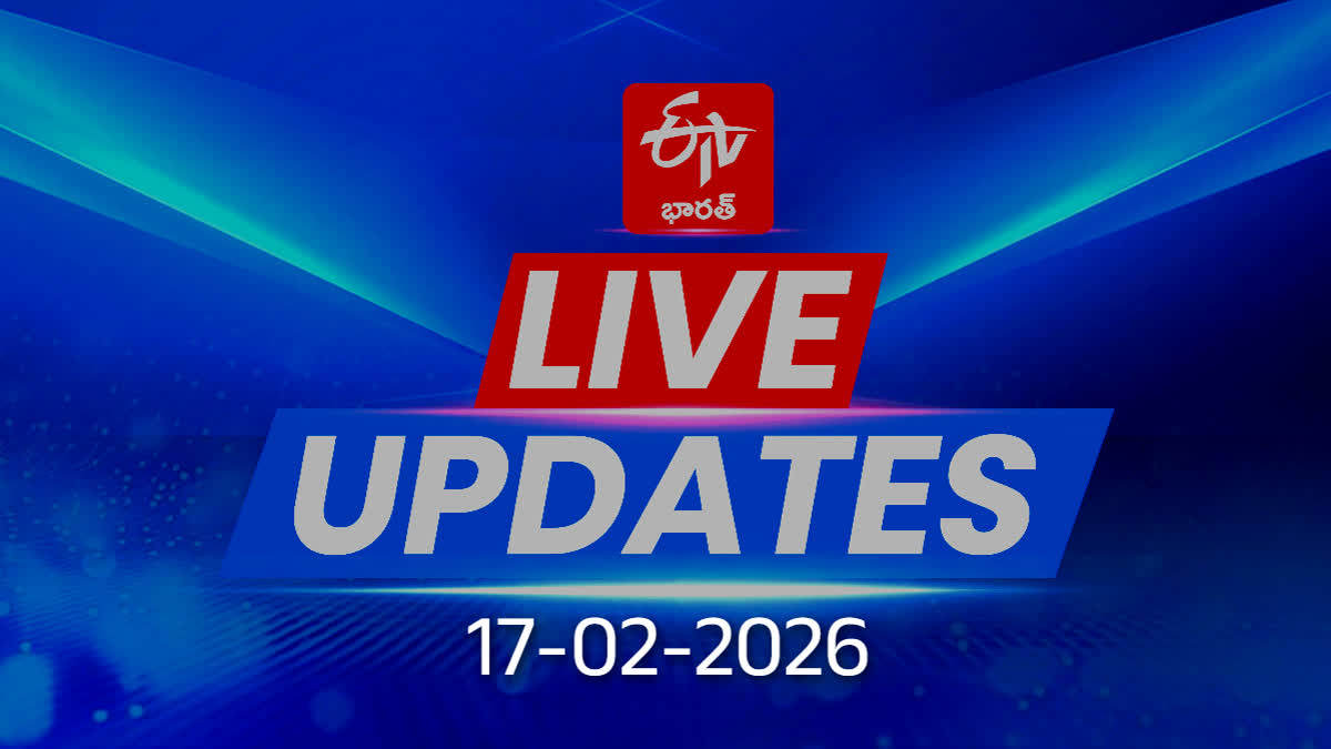 ETV Bharat Andhra Pradesh live updates