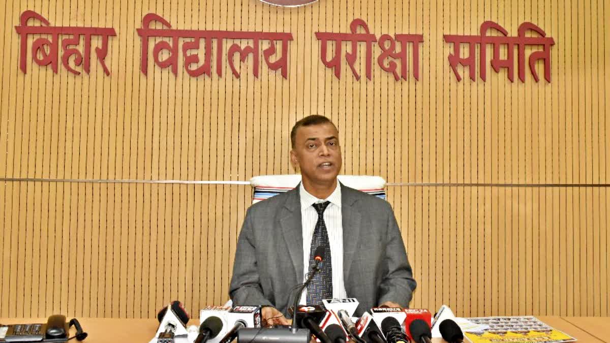 BIHAR MATRIC EXAM 2026