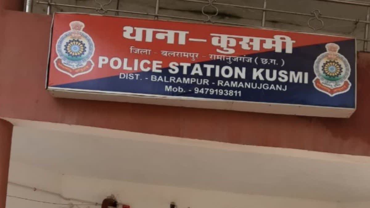 CHHATTISGARH SDM ARRESTS