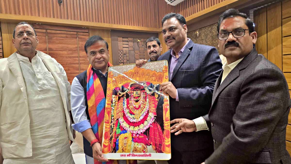 Assam CM Himanta Biswa Sarma says rahul gandhi is mentally ill