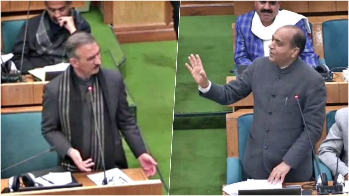 CM Sukhvinder Singh Sukhu vs Jairam Thakur