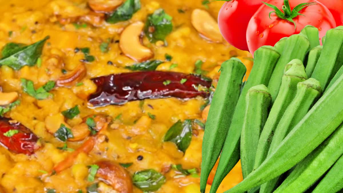 sambar_rice_recipe