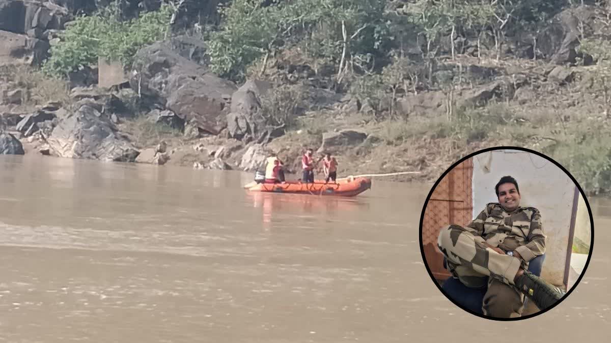 CISF SI drowned in Kolab river