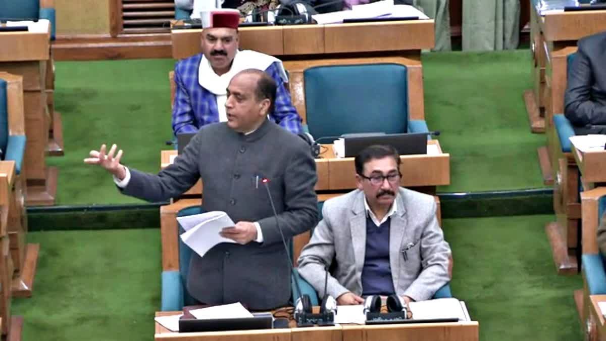 Jairam Thakur on Debt on Himachal