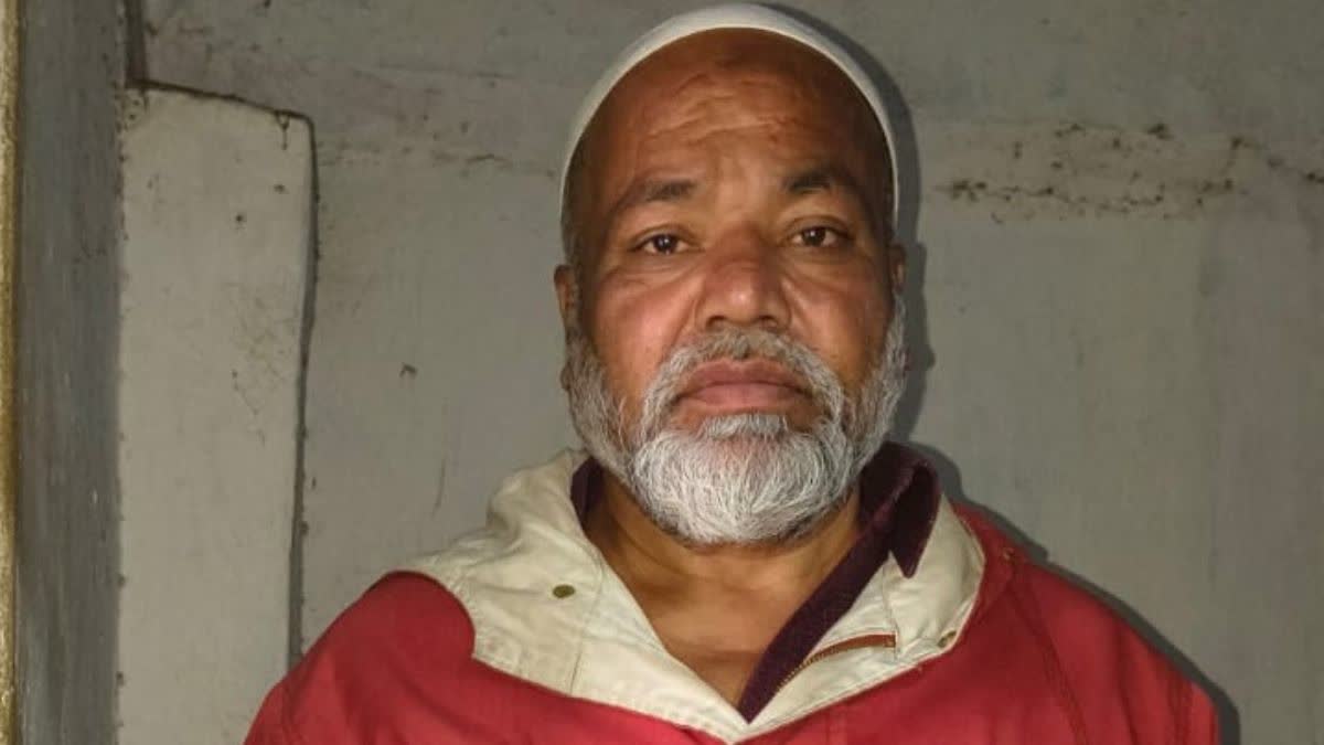 Madhubani Abdul Inam arrested