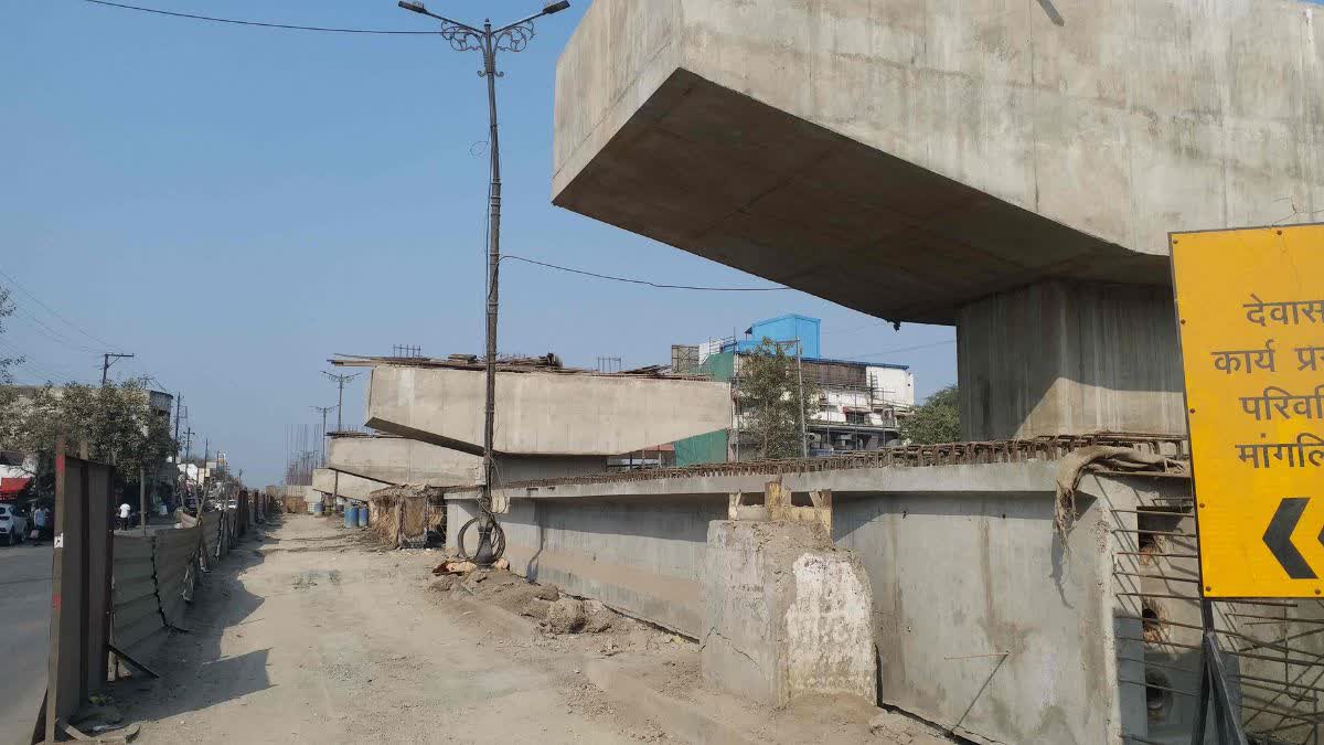 INDORE DIVYANG BRIDGE