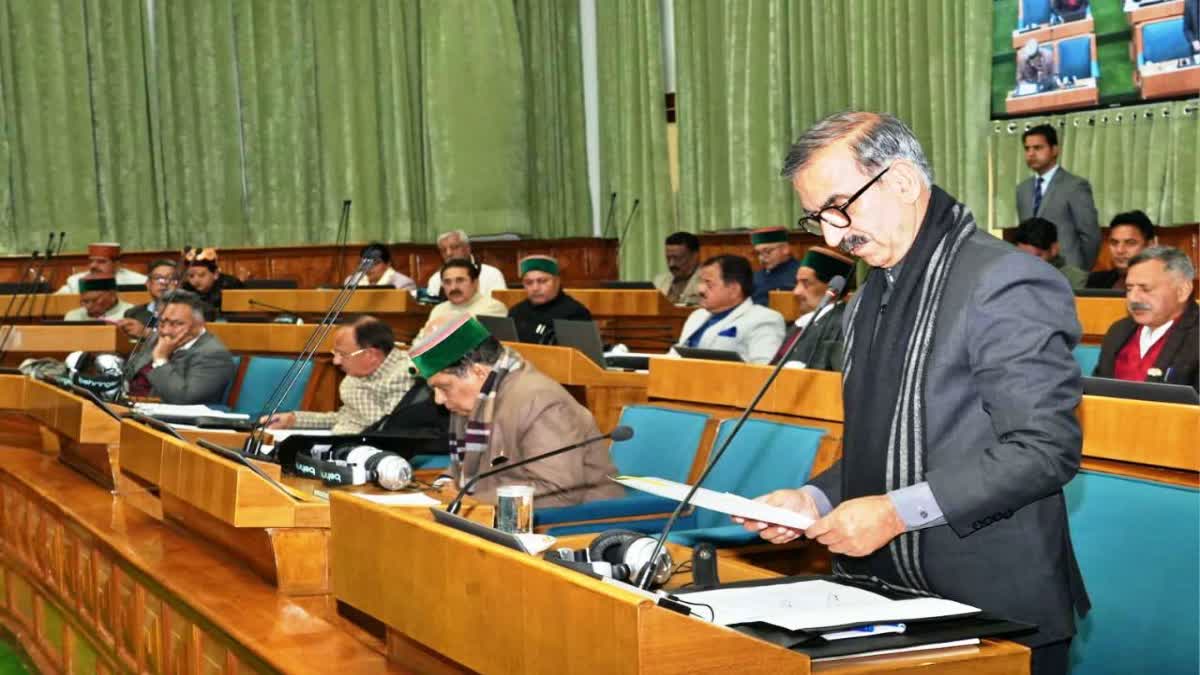 Himachal Assembly passes two bills
