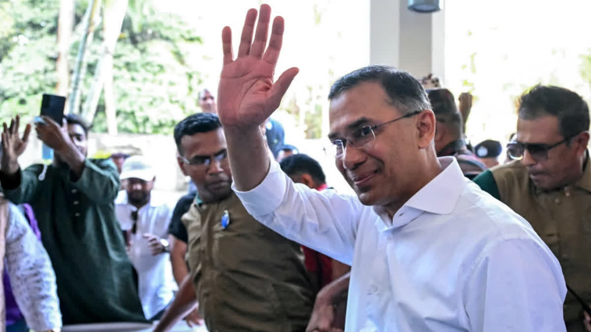 TARIQUE RAHMAN OATH