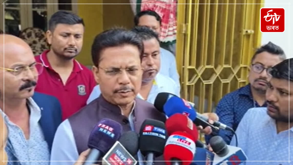 Bhupen Borah comments that he is not in APCC-R