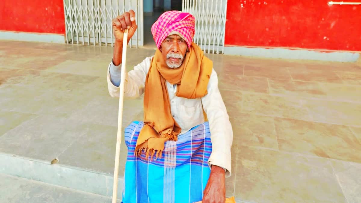 Old Age Pension Scheme in sheohar