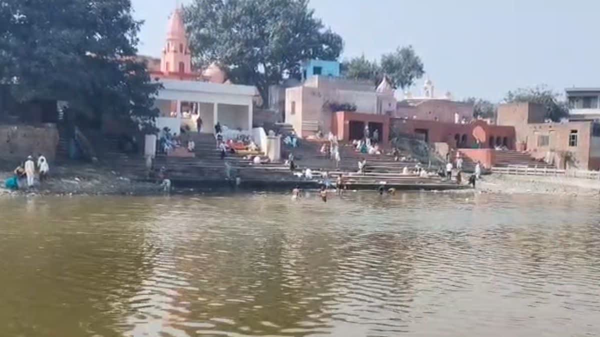 Phalguna Amavasya Bath IN Jind