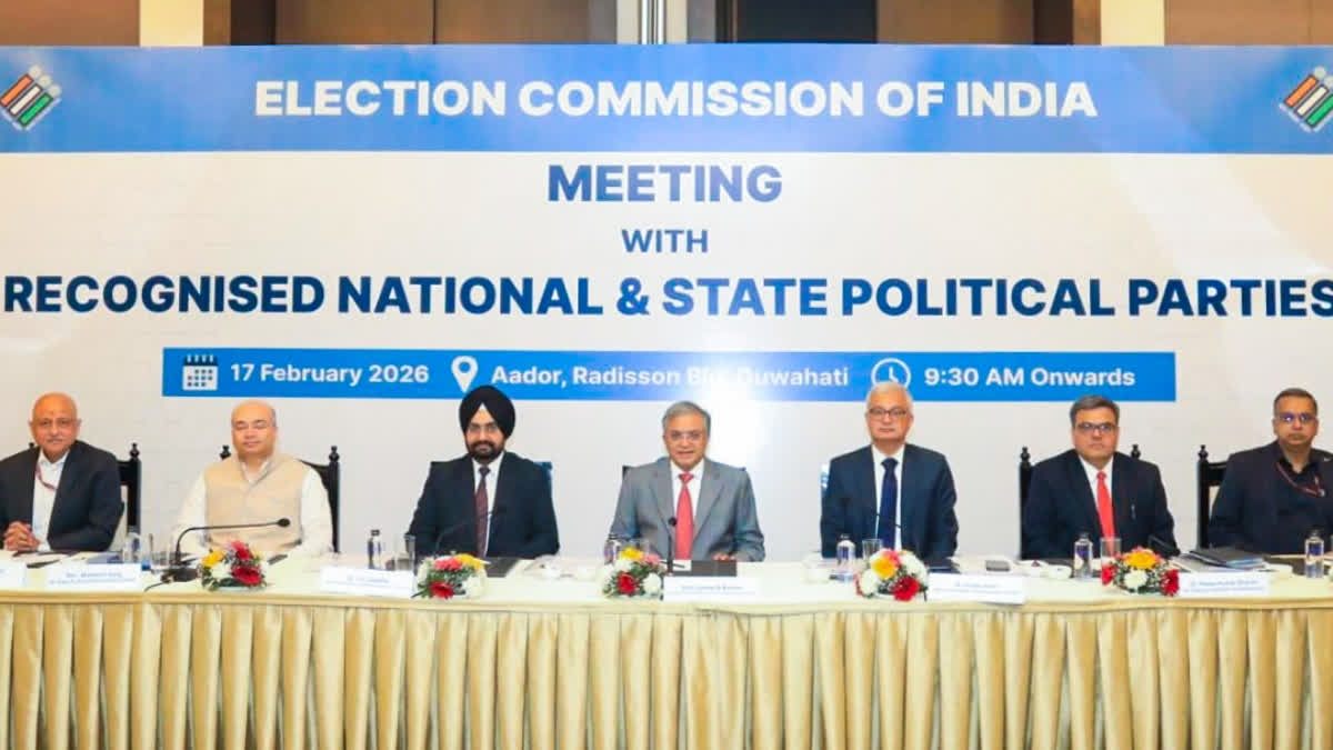 Chief Election Commissioner Gyanesh Kumar and Election Commissioners Sukhbir Singh Sandhu and Vivek Joshi with CEO Assam and senior officials of the Commission, hold meetings with recognised National & State political parties, in Guwahati on Tuesday.