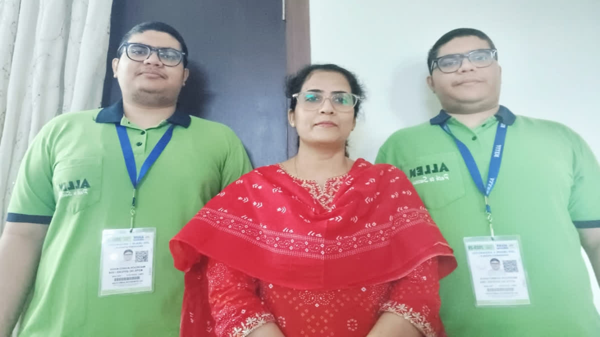 Odisha Twins Score Identical 285 Marks In JEE Main 2026 After 3 Years ...