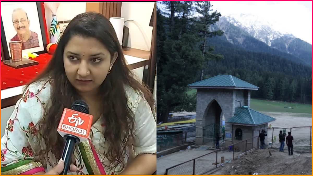 Pahalgam terror attack victim daughter Asawari Jagdale