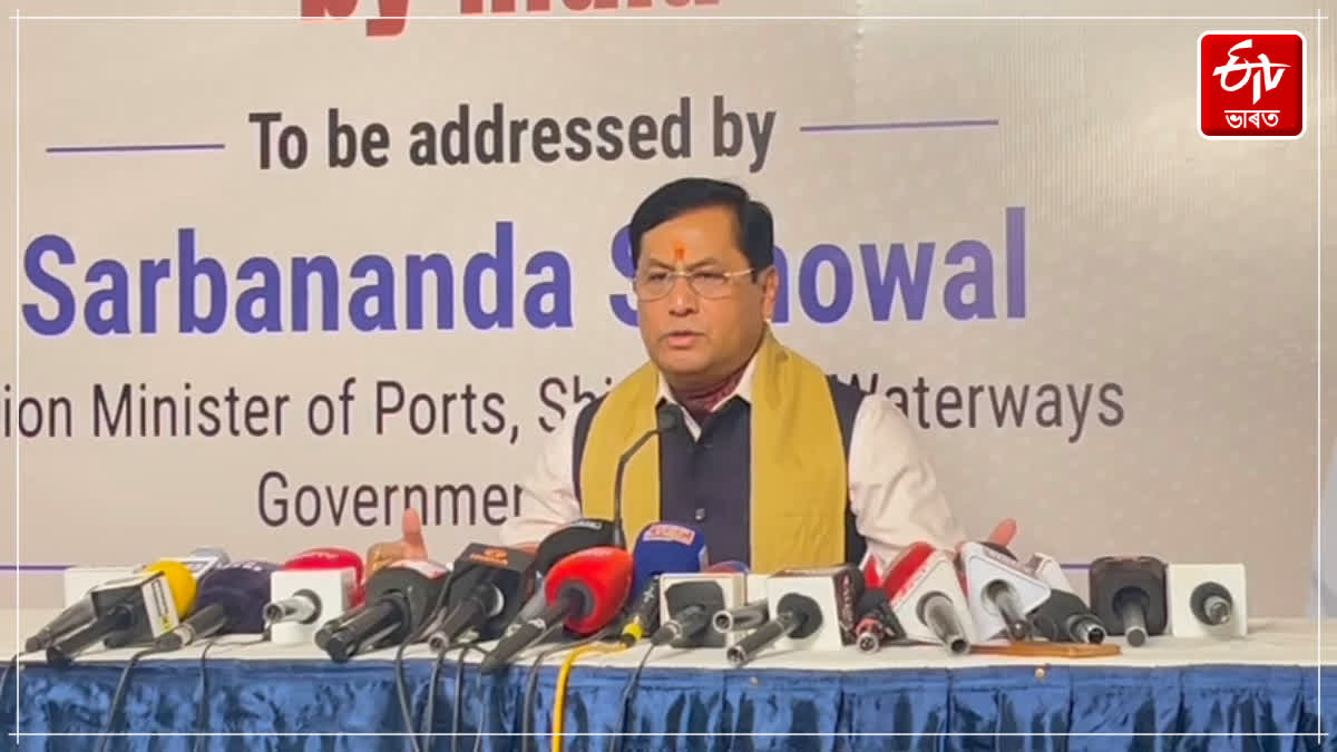Sarbananda Sonowal's PC on BJP govt's development record
