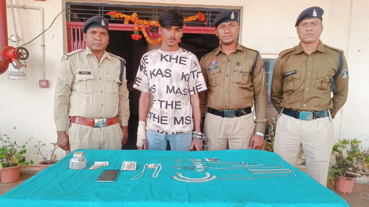 THIEF GANG ARRESTED
