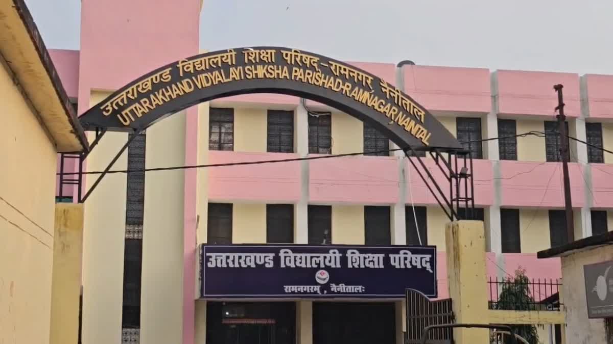Uttarakhand Board Exam