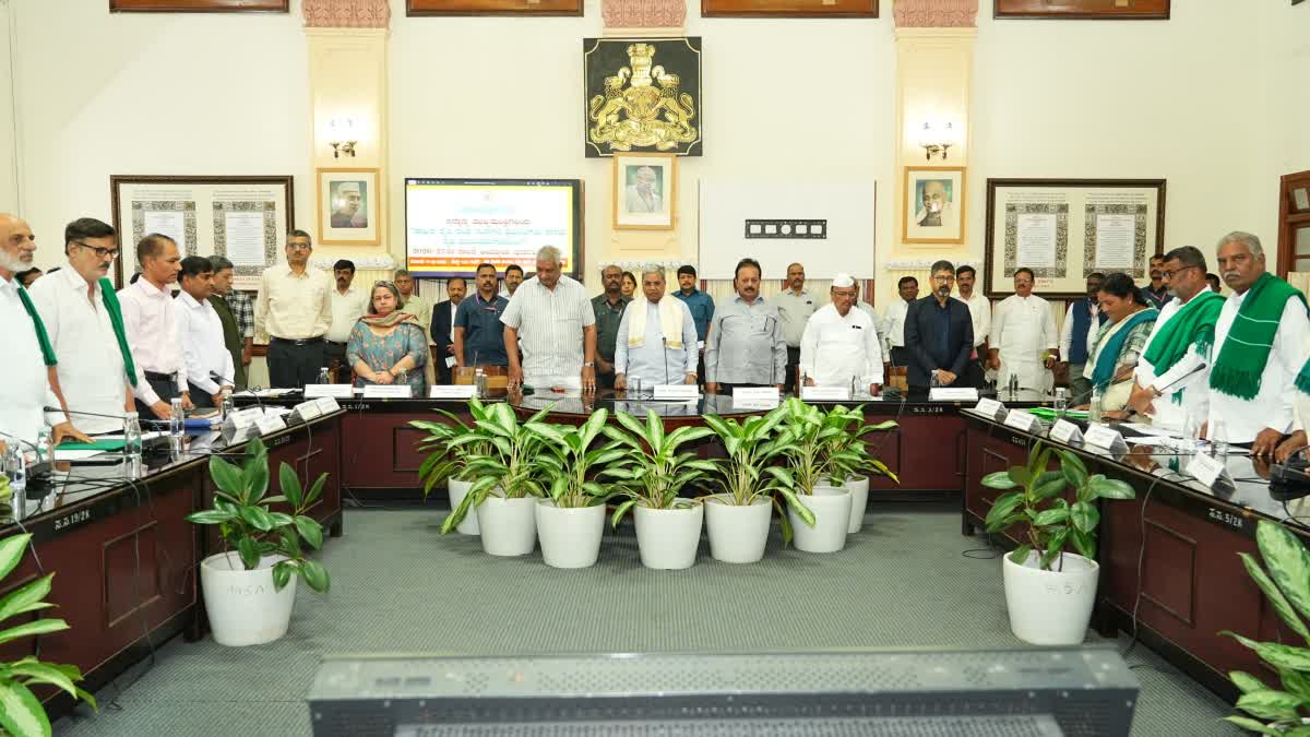 CM MEETING WITH FARMERS
