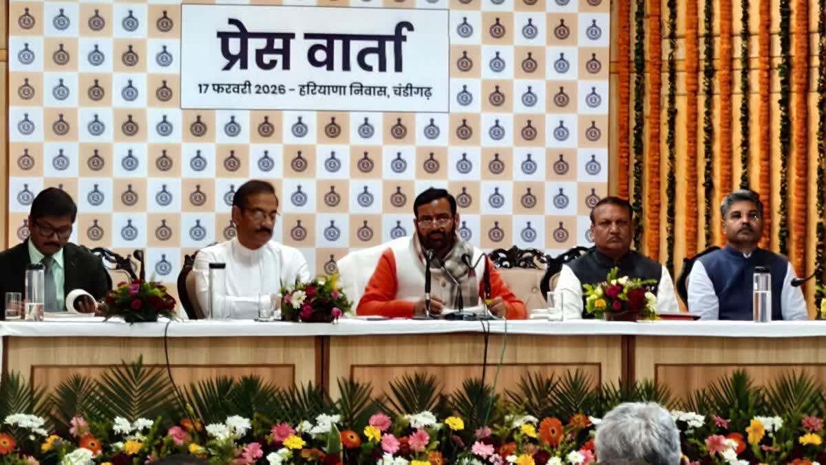 CM ON BUDGET SESSION