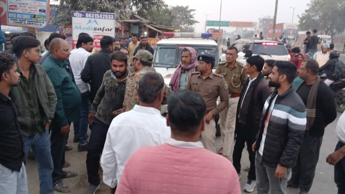 20 हजार में नाबालिग लड़की का हुआ सौदा, फिर शादी रचाकर बिहार से ले जा रहे थे राजस्थान, बीच में ही कांड हो गया girl recover