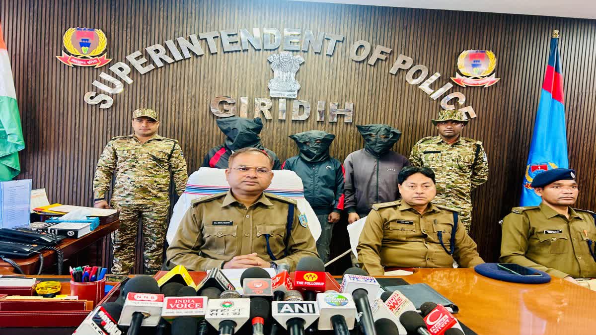 CYBER CRIME IN GIRIDIH