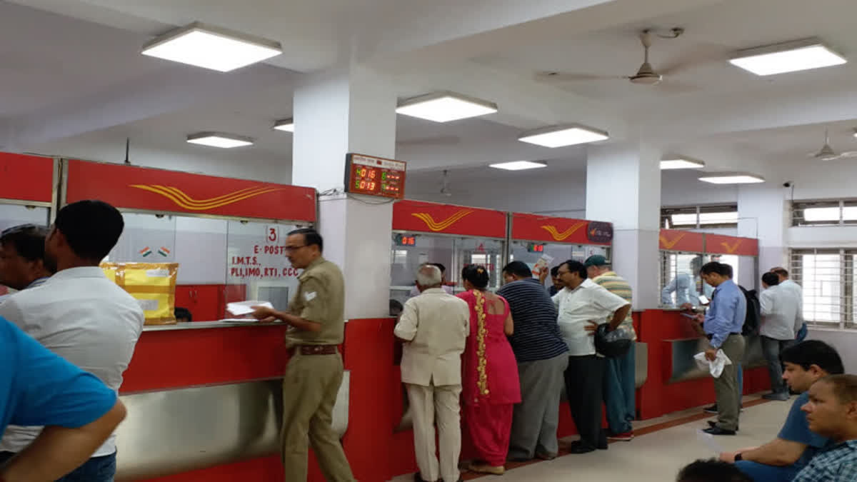Post Office Scheme