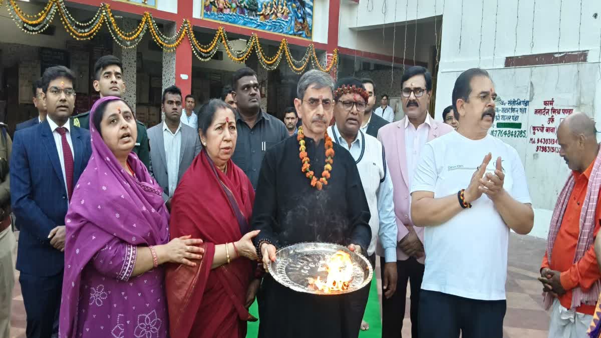 Tamil Nadu Governor in Basukinath