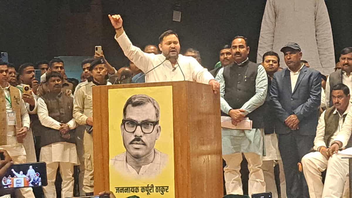 Tejashwi Yadav