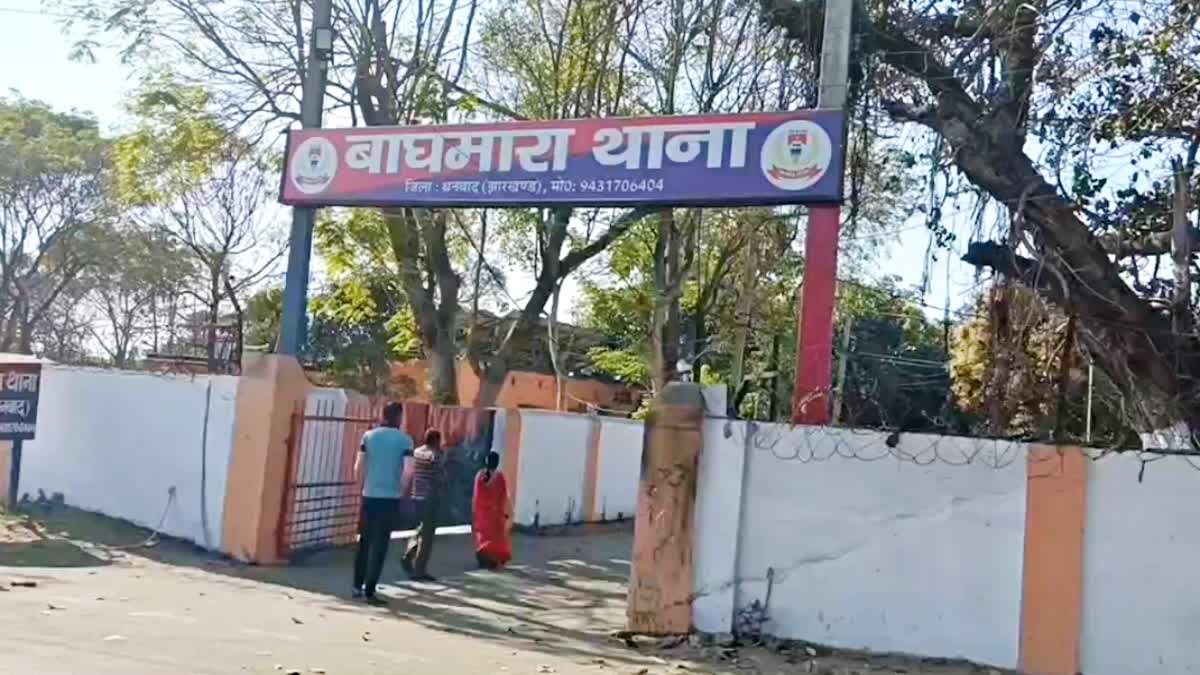 Two women beaten up in different areas on suspicion of being child lifters in Dhanbad