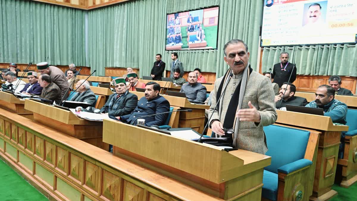 सीएम सुखविंदर सिंह सुक्खू