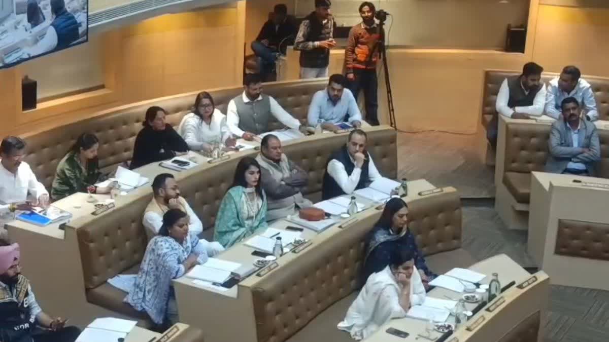 CHANDIGARH MUNICIPAL CORPORATION