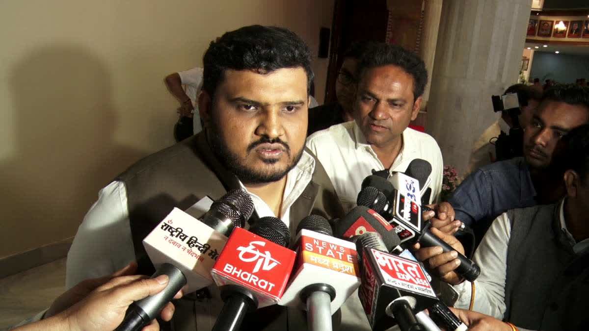 congress mla atif aqueel