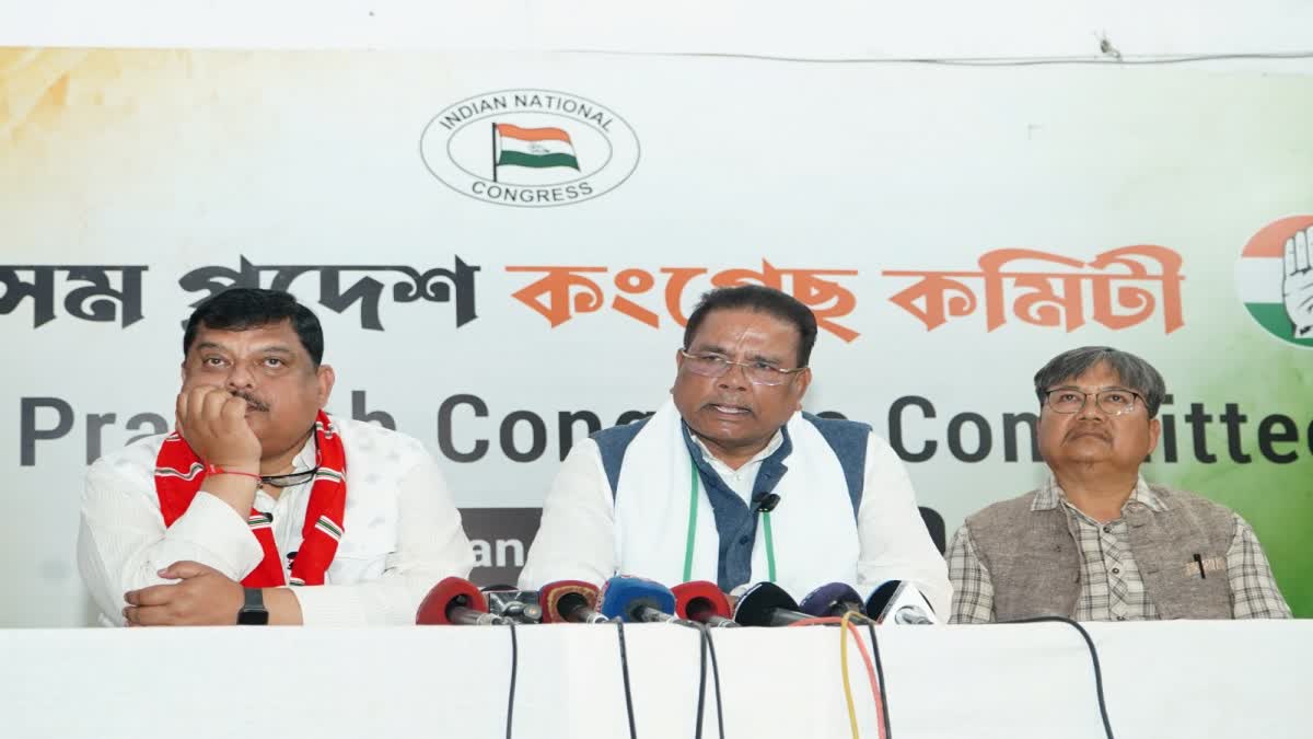 APCC delegation met CEC