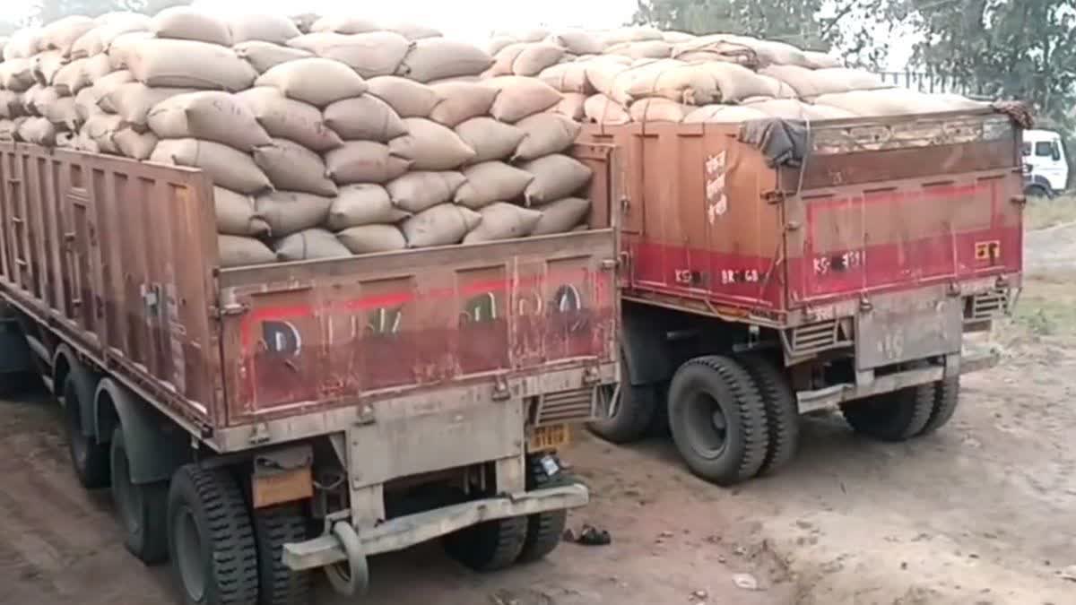 Karnal police arrested three officials in the paddy scam