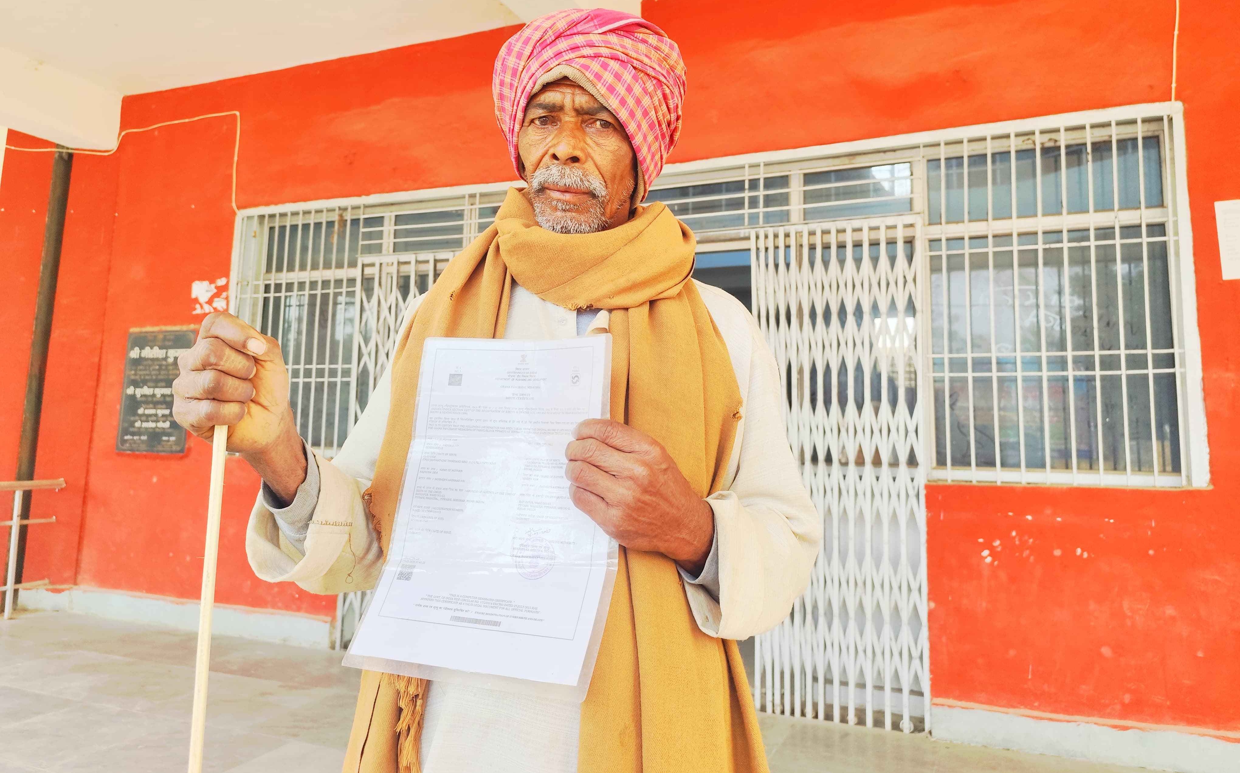 Old Age Pension Scheme in sheohar