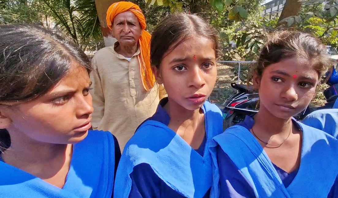 Jamui Government School