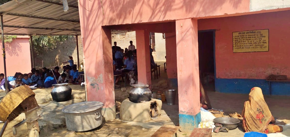 Jamui Government School