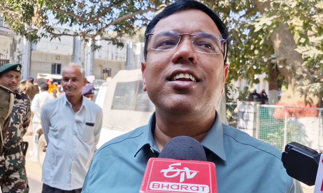 Jamui Government School