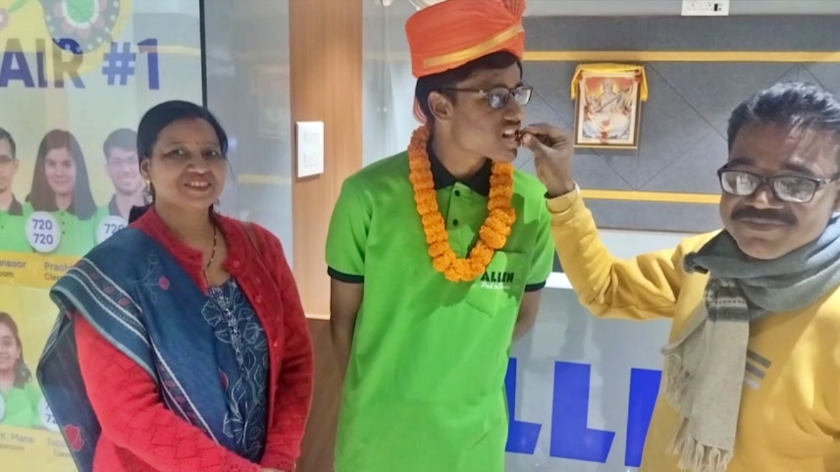 JEE Mains Result 2026