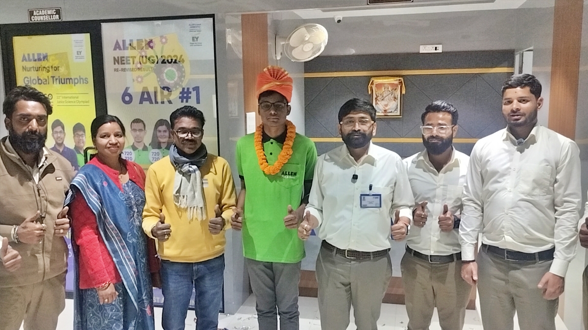 JEE Mains Result 2026