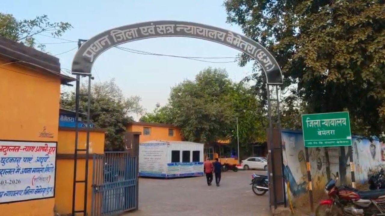 Biranpur violence case