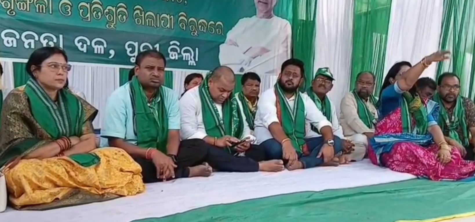 ଚାଷୀ ବିକ୍ଷୋଭ ନାମରେ ନିମାପଡ଼ାରେ ଶକ୍ତି ପ୍ରଦର୍ଶନ କଲା ବିଜେଡି ।