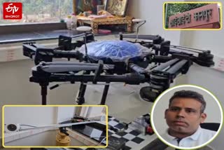 एंटी ड्रोन सिस्टम 'SHATAKSHI',