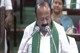 சட்டப் பேரவையில் இடைக்கால பட்ஜெட் தாக்கல்