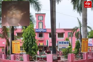 प्रेमी प्रमोद.