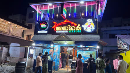 വിഴിഞ്ഞത്ത് മീൻ വിഭവങ്ങൾ കഴിച്ചു, ദേഹാസ്വാസ്ഥ്യം; ഒരേ കുടുംബത്തിലെ  രണ്ടുപേർക്ക് ദാരുണാന്ത്യം, ഹോട്ടൽ പൂട്ടി